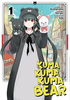 Kuma Kuma Kuma Bear Vol. 1 manga