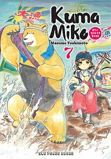 Kuma Miko: Girl Meets Bear Vol.  7