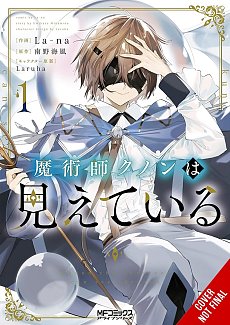 Kunon the Sorcerer Can See, Vol. 1 (Manga) manga