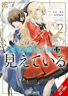 Kunon the Sorcerer Can See, Vol. 2 manga