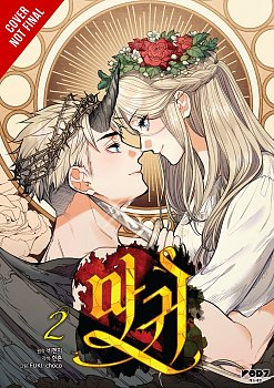 Lady Devil, Vol. 2 manga
