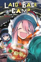 Laid-Back Camp Vol.  5 manga