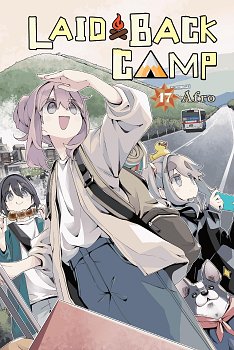 Laid-Back Camp, Vol. 17 manga