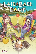 Laid-Back Camp Vol.  1 manga