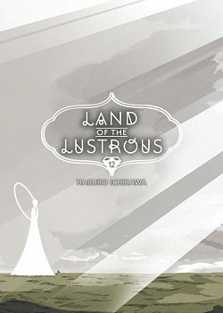 Land of the Lustrous 12 - MangaShop.ro