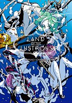 Land of the Lustrous Vol.  2 manga