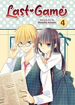 Last Game Vol. 4 - MangaShop.ro