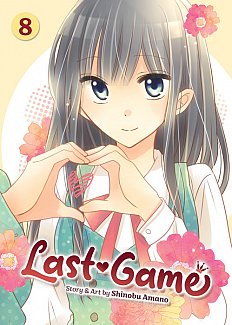Last Game Vol. 8