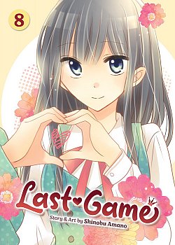 Last Game Vol. 8 - MangaShop.ro