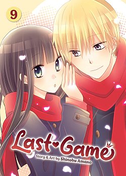 Last Game Vol. 9 manga
