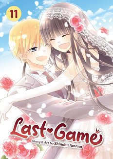 Last Game Vol. 11 manga