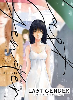 Last Gender 1 - MangaShop.ro