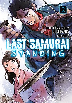 Last Samurai Standing 2 manga