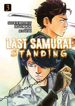 Last Samurai Standing 3 manga