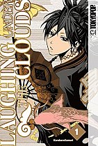 Laughing Under the Clouds Vol.  1 manga