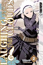 Laughing Under the Clouds Vol.  2 manga