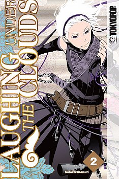 Laughing Under the Clouds Vol.  2 - MangaShop.ro