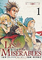 Les Miserables (Omnibus) Vol. 1-2 manga