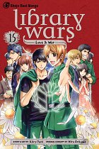 Library Wars: Love & War Vol. 15 manga