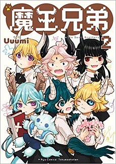 Little Devils Vol.  2