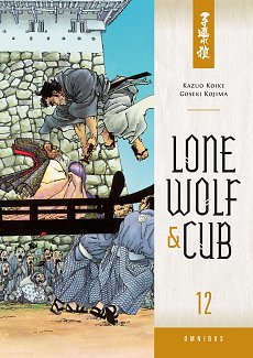 Lone Wolf and Cub Omnibus Vol. 12