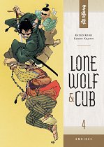 Lone Wolf and Cub Omnibus Vol.  4 manga