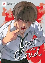 Lost in the Cloud Vol. 2 manga