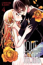 Love and Heart Vol.  4 manga
