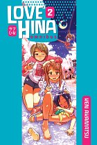 Love Hina Omnibus Vol.  2 manga