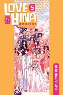 Love Hina Omnibus Vol.  5