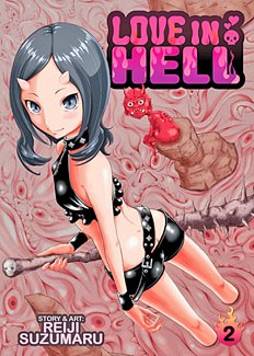 Love in Hell Vol.  2