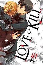 Love of Kill Vol.  1 manga