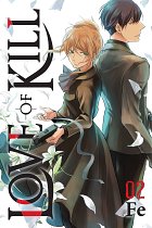 Love of Kill Vol.  2 manga