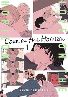 Love on the Horizon 1 manga