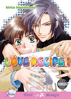 Love Recipe Vol.  1