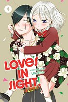 Love's in Sight!, Vol. 4 manga