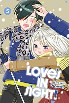 Love's in Sight!, Vol. 5 manga