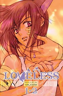 Loveless Omnibus Vol.  1 manga