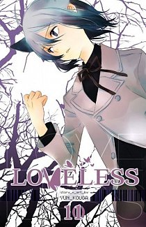 Loveless Vol. 11