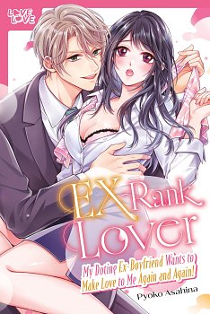 EX-Rank Lover manga