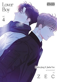 Lover Boy, Vol. 4 manga