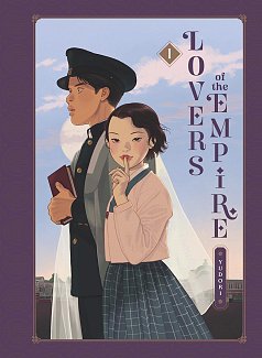 Lovers of the Empire: Vol. 1 (Hardcover)