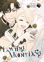 Loving Moon Dog Vol. 5 manga