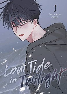Low Tide in Twilight Vol. 1 manga