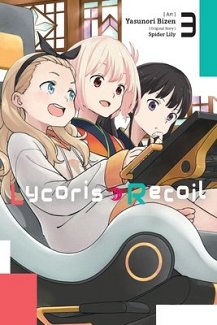 Lycoris Recoil, Vol. 3 manga