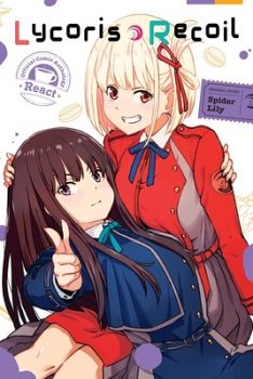 Lycoris Recoil Official Comic Anthology: React manga