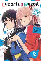 Lycoris Recoil Official Comic Anthology: Reload, Vol. 2 manga