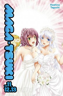 Maga-Tsuki Vol. 11-13