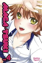 Maga-Tsuki Vol.  4 manga