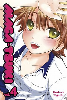 Maga-Tsuki Vol.  4